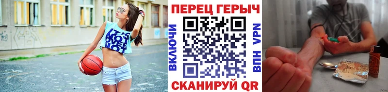 KRAKEN вход  даркнет как зайти  ГЕРОИН хмурый  Кирс 
