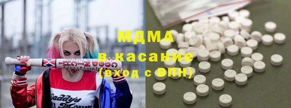 МДПВ Верхнеуральск