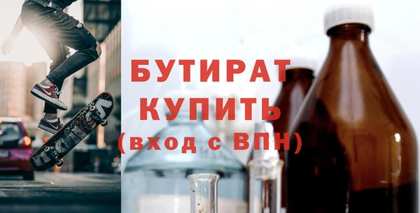 кокаин перу Верея