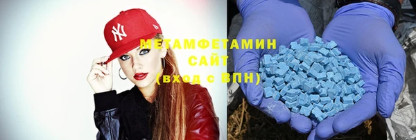МДПВ Верхнеуральск
