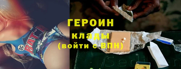 МДПВ Верхнеуральск