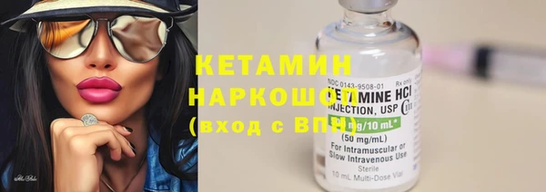 кокаин перу Верея
