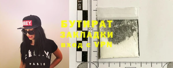 МДПВ Верхнеуральск