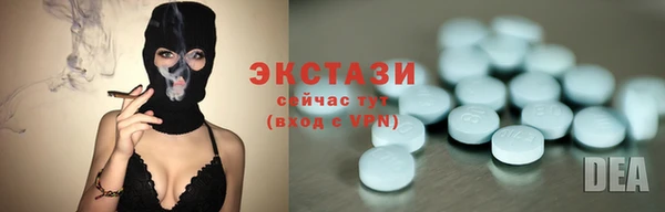 кокаин перу Верея