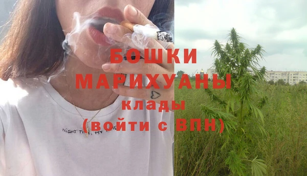 МДПВ Верхнеуральск