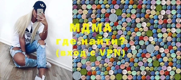 кокаин перу Верея