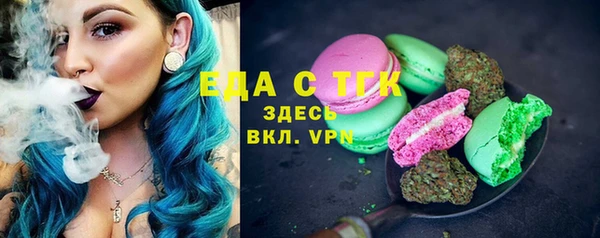 кокаин перу Верея