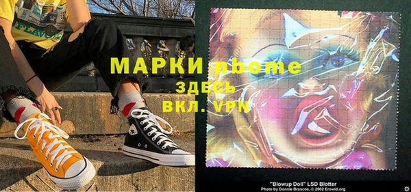 jwh Струнино