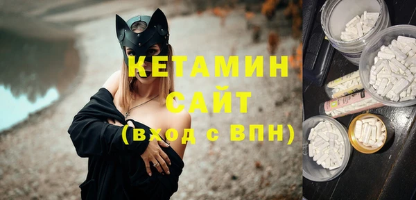 МДПВ Верхнеуральск