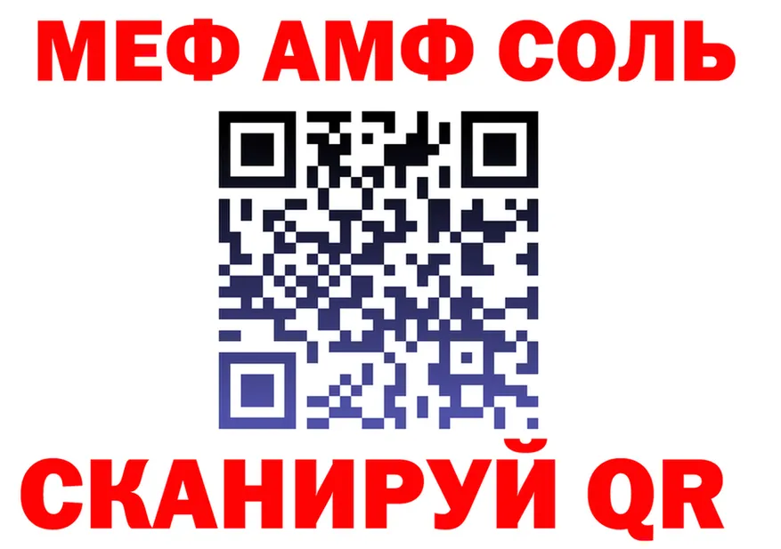 ТГК Wax зеркало shop omg Кирс